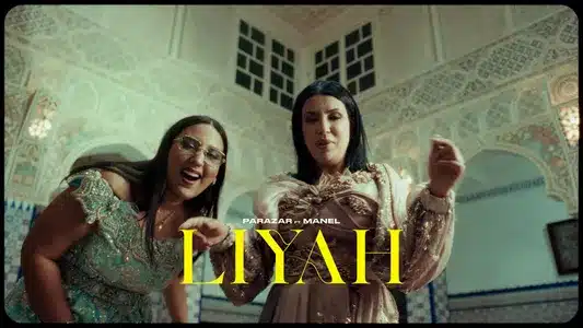 Liyah Lyrics [English Meaning] — Cheba Manel | Parazar