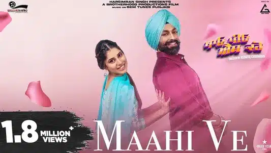 Maahi Ve Lyrics English Meaning – Khaao Piyo Aish Karo | Tarsem Jassar