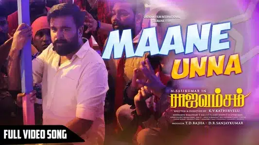 Maane Unna Lyrics Translation – Rajavamsam | Sam Cs | Vadivelu
