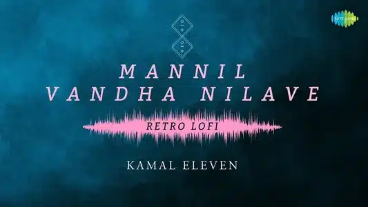 Mannil Vandha Nilave Lyrics Meaning – Nilave Malare | M. S. Viswanathan | P. Susheela