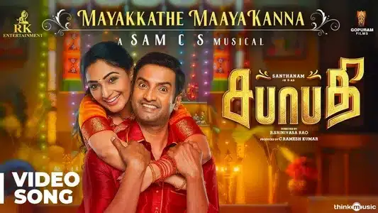 Mayakkathe Maaya Kanna Lyrics English Translation | Sabhaapathy | Sam C.S. | Srinisha Jayaseelan