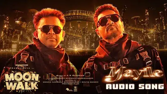 Mayile Lyrics Translation - Moonwalk | A.R. Rahman | Double J The Rapper