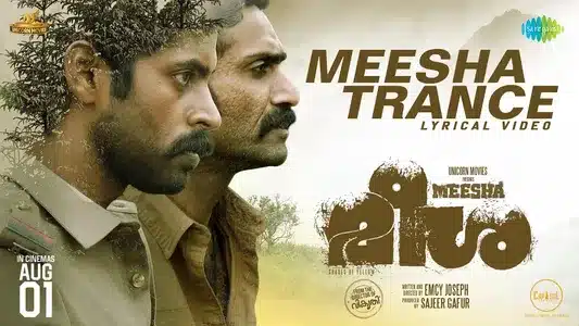 Meesha Trance Lyrics With English Meaning | Sooraj S. Kurup