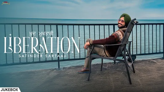 Mehnat Chaddni Ni Lyrics English Translation: Liberation | Satinder Sartaaj