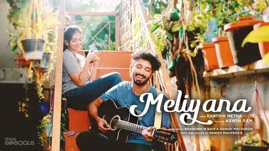 Meliyana Lyrics {English Meaning} | Aswin Ram | Simran Sehgal