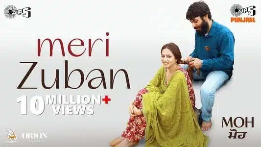 Meri Zuban Lyrics Translation – Moh | Kamal Khan