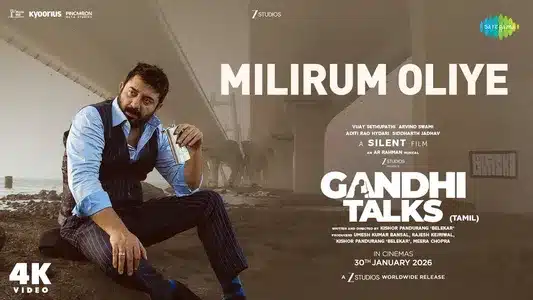 Milirum Oliye Lyrics Translation – Gandhi Talks | A.R. Rahman | Mohammad Aslam