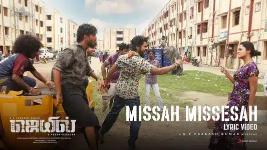 Missah Missesah Lyrics Translation: Jail | G. V. Prakash | Gana Balachandar