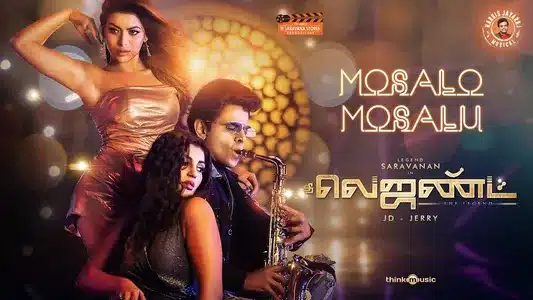 Mosalo Mosalu Lyrics Translation | The Legend | Armaan Malik | Harris Jayaraj
