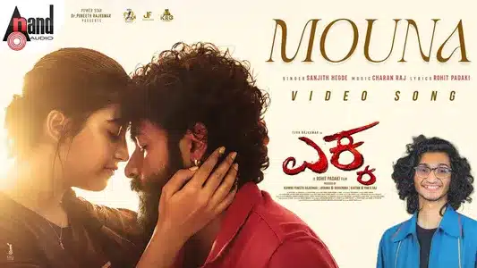 Mouna Lyrics English Meaning: Ekka | Charanraj Mr | Rohit Padaki