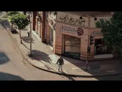 Msh Lazm At7B Lyrics English (with Translation) - Shahyn