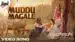 Muddu Magale Lyrics Translation — Landlord | B. Ajaneesh Loknath | Shashank Sheshagiri