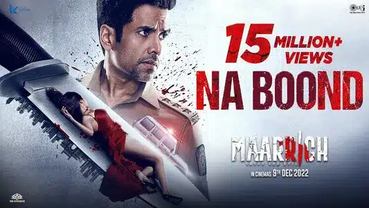 Na Boond Lyrics Translation — Maarrich | Vishal Mishra