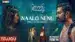 Naalo Nenu Lyrics English Meaning – Couple Friendly | Aditya Ravindran | Sanjith Hegde