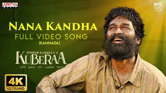 Nana Kandha Lyrics Translation – Kuberaa | Sinduri Vishal
