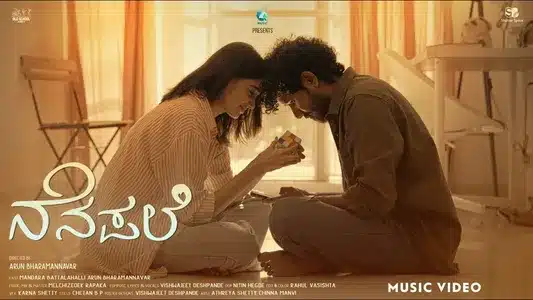 Nenapale Lyrics Translation (in English) – Melchizedek Rapaka | Vishwajeet Deshpande