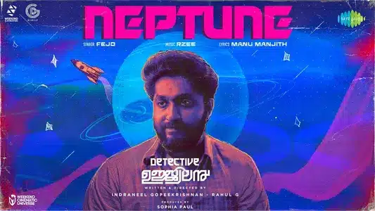 Neptune Lyrics Meaning – Detective Ujjwalan | Fejo | Manu Manjith