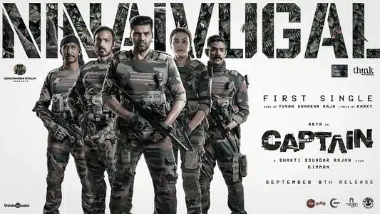 Ninaivugal Lyrics Translation | Captain | D. Imman | Yuvan Shankar Raja