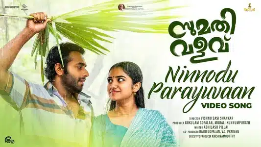 Ninnodu Parayuvaan Lyrics Meaning | Sumathi Valavu | Haricharan | Ranjin Raj