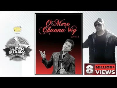 O Mere Channa Vey Lyrics Meaning – Super Sitaara | Shaan