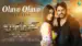 Olave Olave Lyrics Translation - Bullet | Ananya Prakash | Sachin.S.Nagaratha