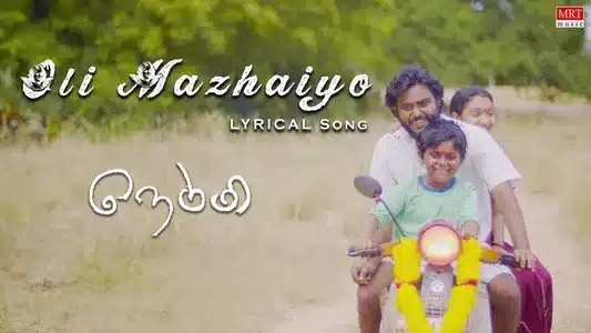Oli Mazhaiyo Lyrics Translation: Nedumi | Harini | Santhosh Hariharan