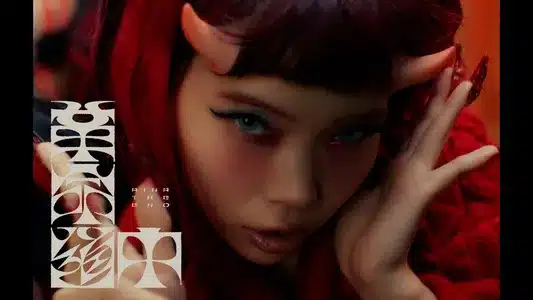 On The Way Lyrics {English Translation} | Aina The End