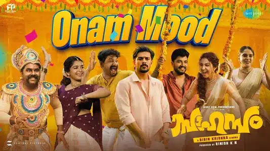 Onam Mood Lyrics Translation - Sahasam | Fejo | Himna Hilari