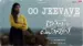 Oo Jeevave Lyrics English Translation – Austin Na Mahan Mouna | Ashwin Sharma | Srilakshmi Belmannu