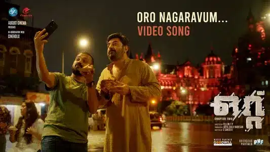 Oro Nagaravum Lyrics Meaning - Ottu | A H Kaashif | K. S. Harisankar