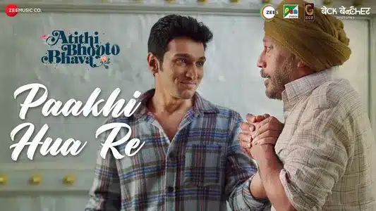 Paakhi Hua Re Lyrics Translation - Atithi Bhooto Bhava | Arijit Singh