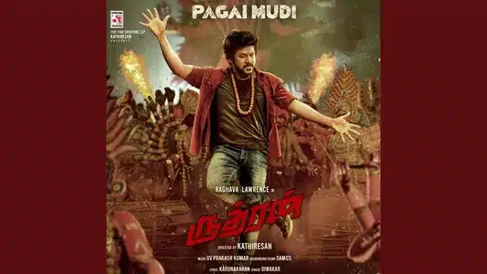 Pagai Mudi Lyrics Meaning: Rudhran | Diwakar | Karunakaran
