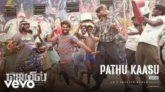 Pathu Kaasu Lyrics Translation: Jail | G. V. Prakash