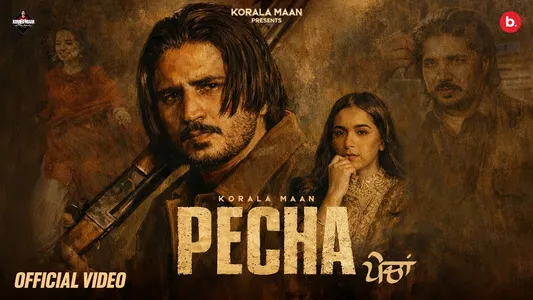 Pecha Lyrics (English Meaning) – Gurlez Akhtar | Korala Maan