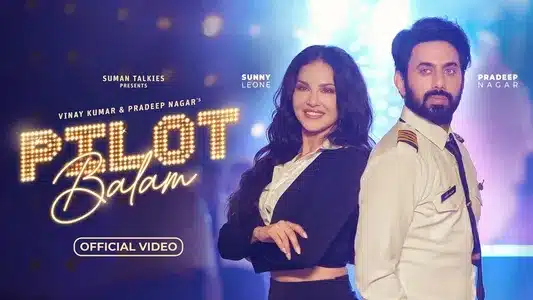 Pilot Balam Lyrics {English Translation} | Mamta Sharma | Sahil Solanki