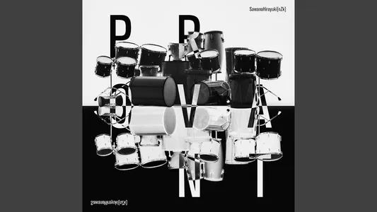 Provant (Feat. Jean-Ken Johnny & Takuma) Lyrics (with English Meaning): Sawanohiroyuki[Nzk]