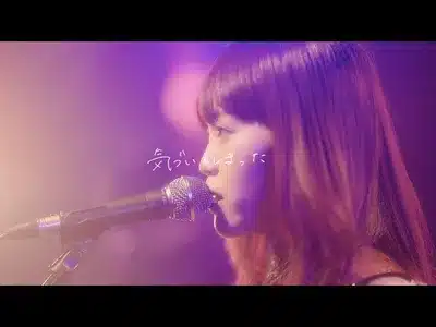 気づいてしまった Lyrics English (Translation) – ちゃんゆ胃