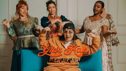 Remontada Lyrics Translated to English - Parazar