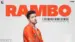 Roka Lyrics Translation | Rambo | Karan Randhawa