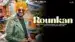 Rounkan Lyrics With English Meaning – Mista Baaz | Surjit Bhullar