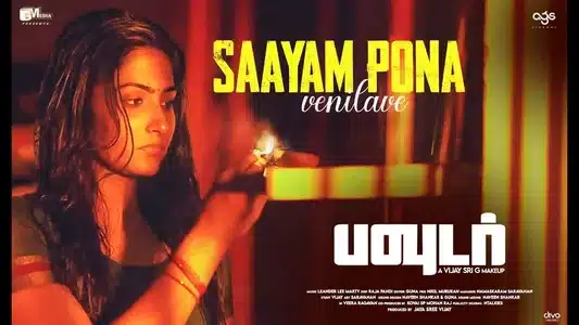 Saayam Pona Vennilavae Lyrics English Meaning: Powder | Leander Lee Marty | Velmurugan