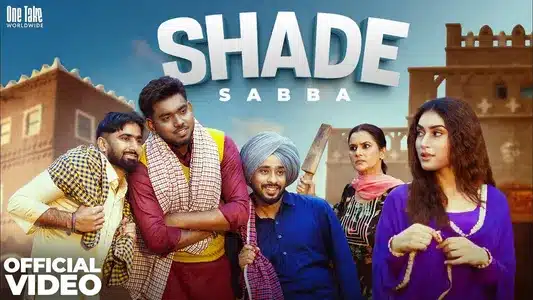 Shade Lyrics (with English Meaning) - Sabba