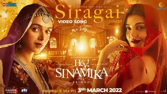 Siragai Lyrics Meaning: Hey Sinamika | Govind Vasantha | Keerthana Vaidyanathan
