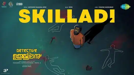 Skilladi Lyrics Translation | Detective Ujjwalan | Anthony Daasan | Rzee