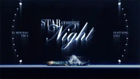 Star Crossing Night (Feat. Gali) Lyrics {English Meaning} — The 8