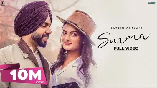 Surma Lyrics Translation — Geetkaar | Satbir Aujla