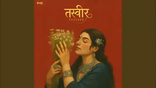 Tasveer Lyrics Meaning (in English) — Ali Brothers