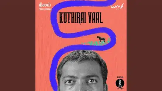 Thaalaatu Lyrics Translation: Kuthiraivaal | Lalitha Vijaykumar | Pradeep Kumar