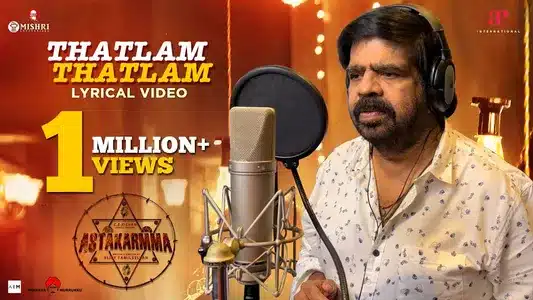 Thatlam Thatlam Lyrics Translation | Astakarmma | T. Rajendar
