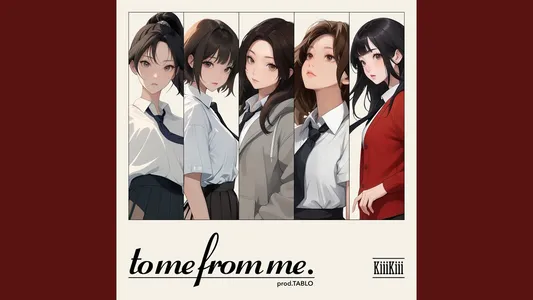 To Me From Me Lyrics Translation | Delulu Pack | Kiiikiii